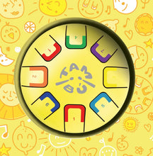 Load image into Gallery viewer, Пелюстковий барабан на 6 пелюсток 8 нот жовтий