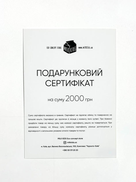 product