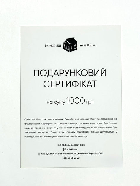 product