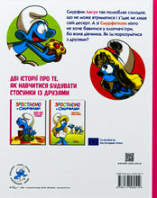 Load image into Gallery viewer, Книга Зростаємо зі смурфами. Смурф, який любив лише солодощі. Смурфетка — також смурф
